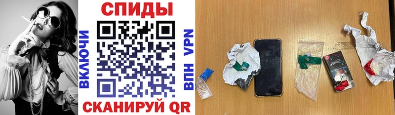 shop наркотические препараты  Урюпинск  АМФ 97% 