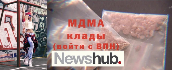 круглые Алексеевка