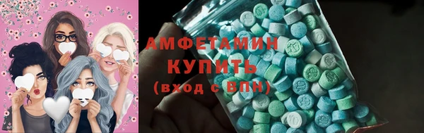 марки nbome Нягань