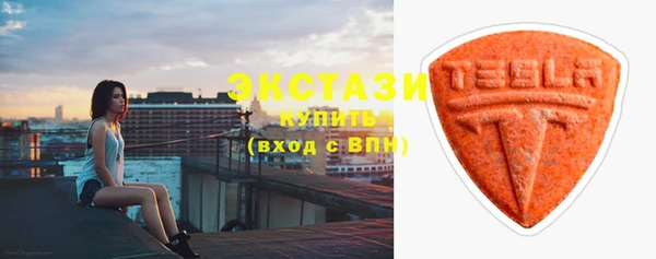 МДПВ Абаза