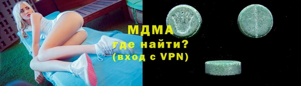 метадон Алзамай