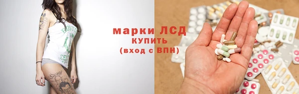 круглые Алексеевка