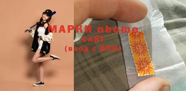 круглые Алексеевка