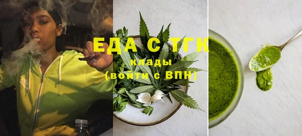 прущая мука Няндома