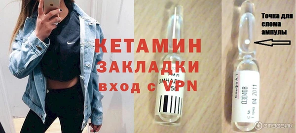 круглые Алексеевка