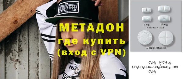 метадон Алзамай