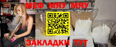 марки nbome Новодвинск
