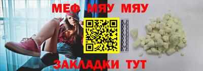 марки nbome Новодвинск
