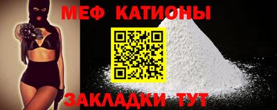 СК Новозыбков