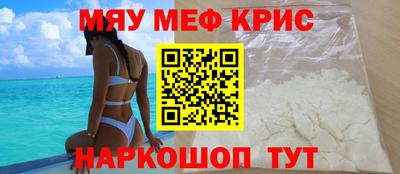 альфа пвп Новокубанск