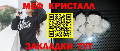 марки nbome Новодвинск