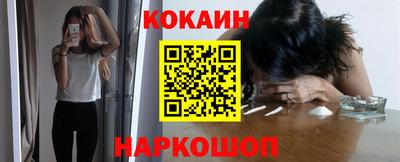 альфа пвп Новокубанск