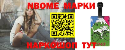 СК Новозыбков