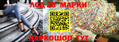 альфа пвп Новокубанск