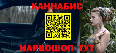 альфа пвп Новокубанск