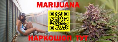 марки nbome Новодвинск