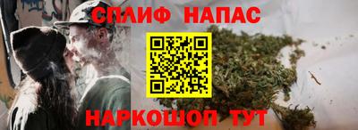 марки nbome Новодвинск