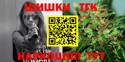 марки nbome Новодвинск