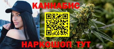 альфа пвп Новокубанск