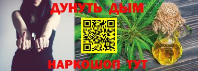 марки nbome Новодвинск