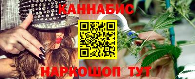 альфа пвп Новокубанск