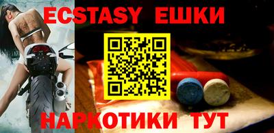 СК Новозыбков
