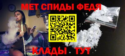 марки nbome Новодвинск