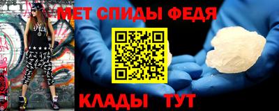 марки nbome Новодвинск