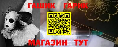 марки nbome Новодвинск