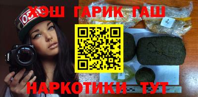 СК Новозыбков