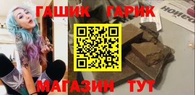 СК Новозыбков