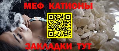 марки nbome Новодвинск