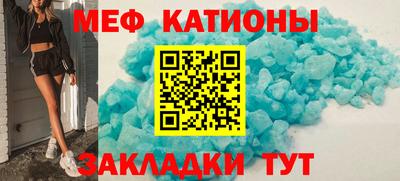 альфа пвп Новокубанск