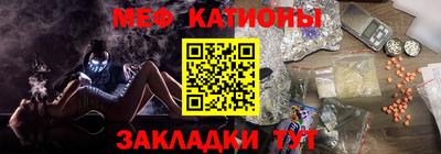 СК Новозыбков