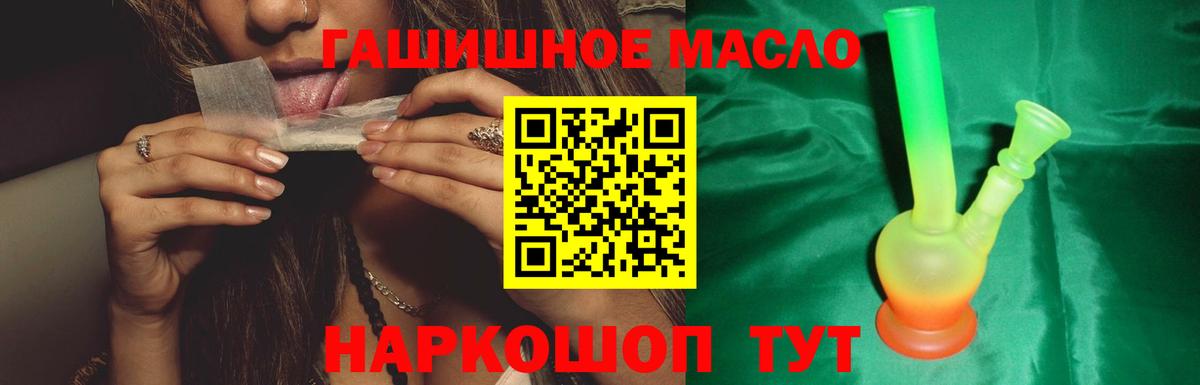 Дистиллят ТГК концентрат Урюпинск